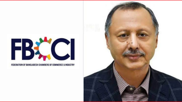 এফবিসিসিআই সভাপতি পদ থেকে মাহবুবুল আলম পদত্যাগ এফবিসিসিআই সভাপতি পদ থেকে মাহবুবুল আলম পদত্যাগ