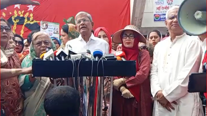 পার্শ্ববর্তী দেশের ওপর ভারতের প্রভুত্ব কারও জন্যই শুভ নয়: ফখরুল পার্শ্ববর্তী দেশের ওপর ভারতের প্রভুত্ব কারও জন্যই শুভ নয়: ফখরুল