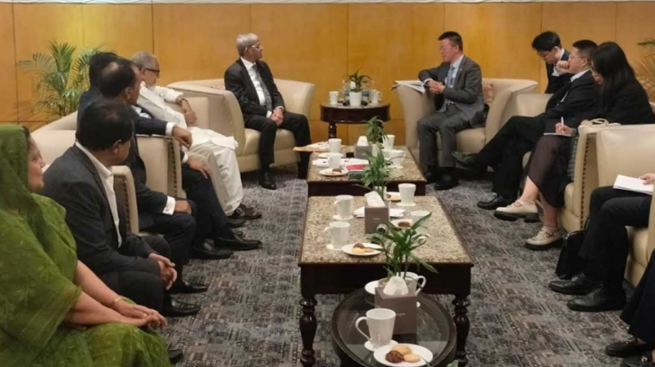 চীনের কমিউনিস্ট পার্টির সঙ্গে বৈঠকে বিএনপি চীনের কমিউনিস্ট পার্টির সঙ্গে বৈঠকে বিএনপি