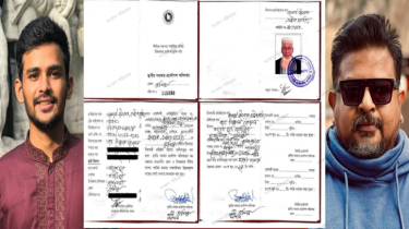 আসিফ মাহমুদের পিতাকে নিয়ে নতুন তথ্য দিলেন সাংবাদিক জুলকারনাইন