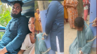 পরকীয়ার অভিযোগে প্রবাসীর স্ত্রীসহ যুবককে খুঁটিতে বেঁধে নির্যাতন