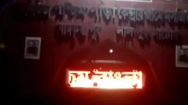 মসজিদের সাইনবোর্ডে ভেসে উঠলো ‘জয় বাংলা’