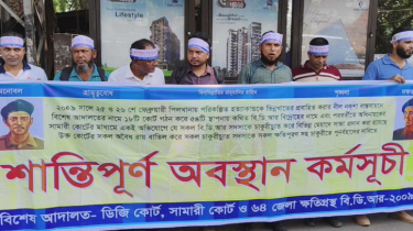 পিলখানার সামনে অবস্থান নিয়েছেন চাকরিচ্যুত বিডিআর সদস্যরা