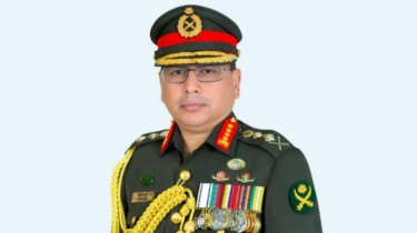 রাশিয়া সফরে গেলেন সেনাবাহিনী প্রধান