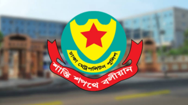 পরীক্ষা কেন্দ্রের ২০০ গজের ভেতরে জনসাধারণের প্রবেশে নিষেধাজ্ঞা