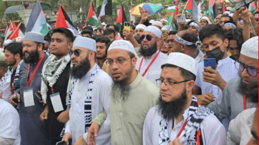 কোরআন তেলাওয়াতে শুরু ‘মার্চ ফর গাজা’র আনুষ্ঠানিকতা