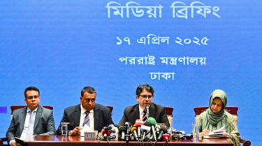 একাত্তরে গণহত্যার জন্য পাকিস্তানকে ক্ষমা চাইতে বলল বাংলাদেশ