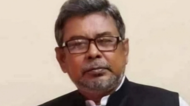 চাঁদপুর জেলা আ.লীগের সহসভাপতি ইউসুফ গাজী গ্রেফতার