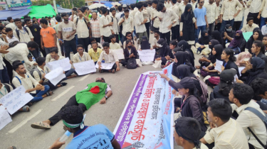 কাল সারা দেশে মহাসমাবেশের ঘোষণা কারিগরি শিক্ষার্থীদের