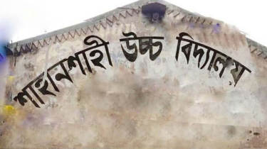 টাঙ্গাইলে নকল সরবরাহের দায়ে দুই শিক্ষক গ্রেফতার