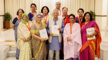 নারী কমিশনের সুপারিশে নিন্দা ইসলামি বুদ্ধিজীবী ফ্রন্টের