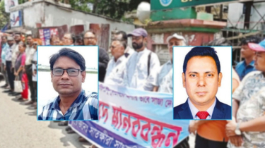 ইউএনওর বিদ্বেষপূর্ণ রায়, সাংবাদিকরা কঠোর আন্দোলনে