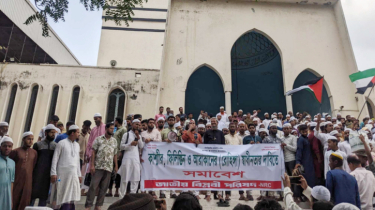 ভারতজুড়ে মুসলমানদের ওপর হামলার প্রতিবাদে ঢাকায় বিক্ষোভ