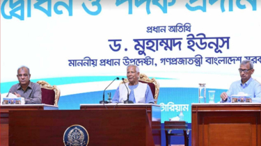 পুলিশ সপ্তাহ উদ্বোধন করলেন প্রধান উপদেষ্টা