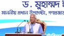 স্বৈরাচারী শাসনামলে পুলিশকে দলীয় বাহিনীতে পরিণত করা হয়েছিল