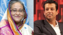 হাসিনা-জয়সহ ১৮ জনের গ্রেফতার সংক্রান্ত প্রতিবেদন দাখিলের নির্দেশ!
