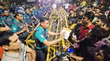৪৬তম বিসিএস লিখিত পরীক্ষা পেছানোর দাবিতে ‘মার্চ টু যমুনা’