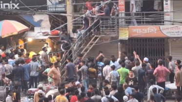 ইসরায়েলি পণ্য বর্জনের দাবিতে গাজীপুরে কারখানায় হামলা