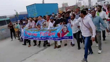 খুলনায় আ.লীগের ঝটিকা মিছিল!