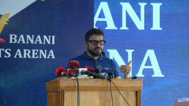 সাড়ে ৫শ একর জমির খাজনা খারিজ বন্ধ করে দেবে ডিএনসিসি