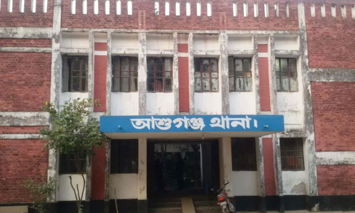 আশুগঞ্জে এনসিপির ৪ নেতার নামে এসি ল্যান্ডের জিডি আশুগঞ্জে এনসিপির ৪ নেতার নামে এসি ল্যান্ডের জিডি