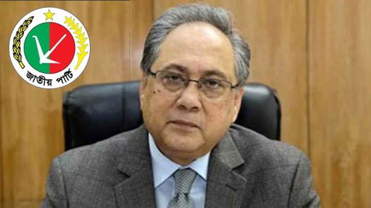 বহিষ্কৃত আনিসুল ইসলামই জাতীয় পার্টির ভারপ্রাপ্ত চেয়ারম্যান বহিষ্কৃত আনিসুল ইসলামই জাতীয় পার্টির ভারপ্রাপ্ত চেয়ারম্যান
