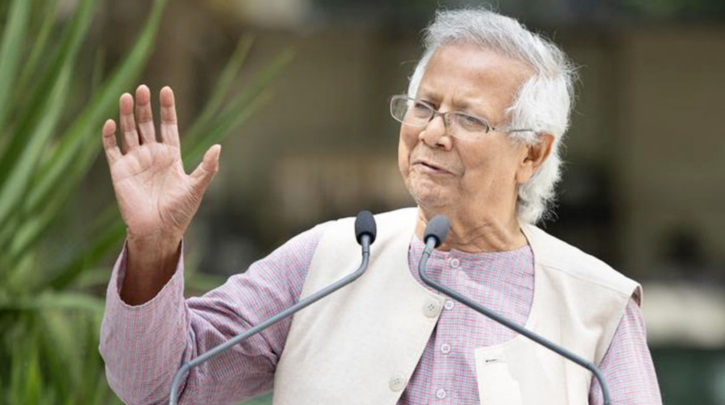 বৈধ না হলে নির্বাচন আয়োজনের কোনো মানে হয় না : ড. ইউনূস