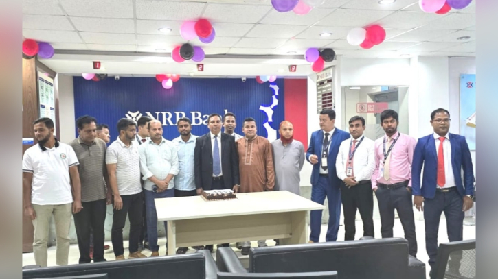 শ্রীপুরে এনআরবি ব্যাংক পিএলসি ১২বছর পূর্তি উদযাপন