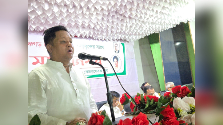 পঞ্চগড়ে স্বেচ্ছাসেবক দলের মতবিনিময় সভা অনুষ্ঠিত