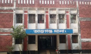 আশুগঞ্জে এনসিপির ৪ নেতার নামে এসি ল্যান্ডের জিডি
