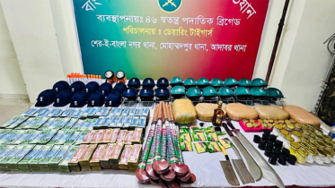 জেনেভা ক্যাম্পে সেনাবাহিনীর অভিযান: চাপাতি, ইয়াবাসহ আটক ২