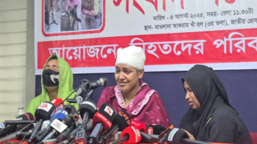 উপদেষ্টা আসিফের বাবাকে গ্রেপ্তারের দাবিতে সংবাদ সম্মেলন