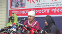 উপদেষ্টা আসিফের বাবাকে গ্রেপ্তারের দাবিতে সংবাদ সম্মেলন