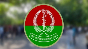 ড্যাবের শীর্ষ পাঁচ পদে ১০ জনের হাড্ডাহাড্ডি লড়াই