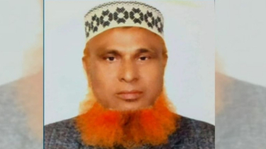 সাংগঠনিক শৃঙ্খলা ভঙ্গের অভিযোগে জামায়াত নেতা বহিষ্কার