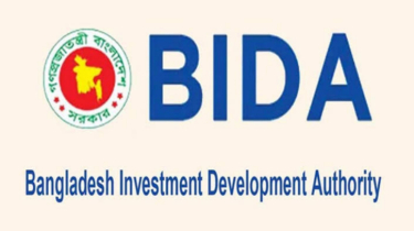 ৫ মাসে বাংলাদেশ প্রায় ১ বিলিয়ন ডলারের বিনিয়োগ প্রস্তাব পেয়েছে