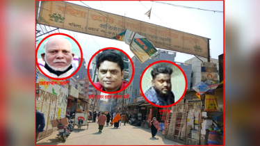 ‎ওয়েস্ট ধানমন্ডিতে মোহাম্মদ আলী গ্যাংয়ের দৌরাত্ম্য