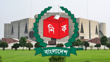 ত্রয়োদশ জাতীয় সংসদ নির্বাচনের রোডম্যাপ ঘোষণা আজ!