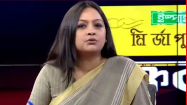ফ্যাসিস্ট ব্যবস্থার অধীনে নির্বাচনে গেলে জনগণ মাইনাস করবে