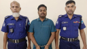 ২ দিনে নোয়াখালীতে আ.লীগের ২০ নেতাকর্মী গ্রেপ্তার