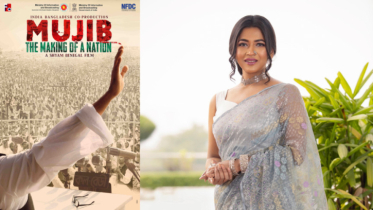 ‘মুজিব’ সিনেমায় অডিশন দিয়েও বাদ পড়েন বাঁধন, অভিযোগ করলেন অপমানের