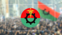 জুলাই ঘোষণাপত্র ও নির্বাচনের ঘোষণাকে স্বাগত জানাল বিএনপি
