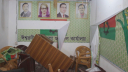‎পাবনায় বিএনপি-ছাত্রদলের অফিসে গুলিবর্ষণ-অগ্নিসংযোগ