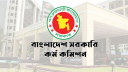 ৪৮তম বিশেষ বিসিএসের ৩য় ধাপের মৌখিক পরীক্ষার সময়সূচি প্রকাশ