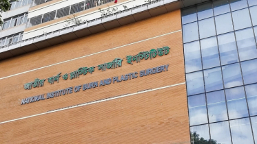 নারায়ণগঞ্জে গ্যাস লাইন বিস্ফোরণ, নারী-শিশুসহ দগ্ধ ৯