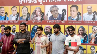 চট্টগ্রামে হাসিনা-হাসান মাহমুদ-সাকিবদের ছবিতে জুতা নিক্ষেপ!