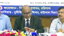 নতুন সংকট ভুয়া সমন্বয়ক : দুদক মহাপরিচালক