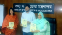 ডিএফপির গবেষণাপত্রের মোড়ক উন্মোচন করলেন তথ্য উপদেষ্টা 