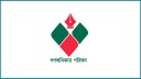 বিকেলে গণঅধিকার পরিষদের বিক্ষোভ সমাবেশ