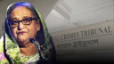 শেখ হাসিনার বিরুদ্ধে সূচনা বক্তব্য আজ, হবে সরাসরি সম্প্রচার!